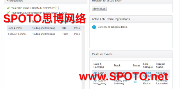 CCIE战报