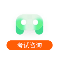 客服