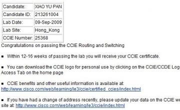 【2009.09.16】传说中的彧仔CCIE感想——CCIE#25368——潘xy  