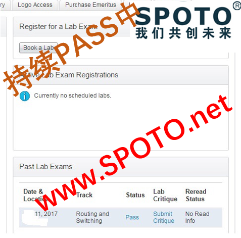 CCIERS战报