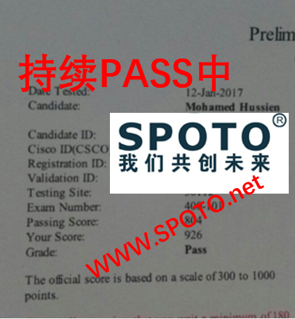 CCIE RS考试笔试