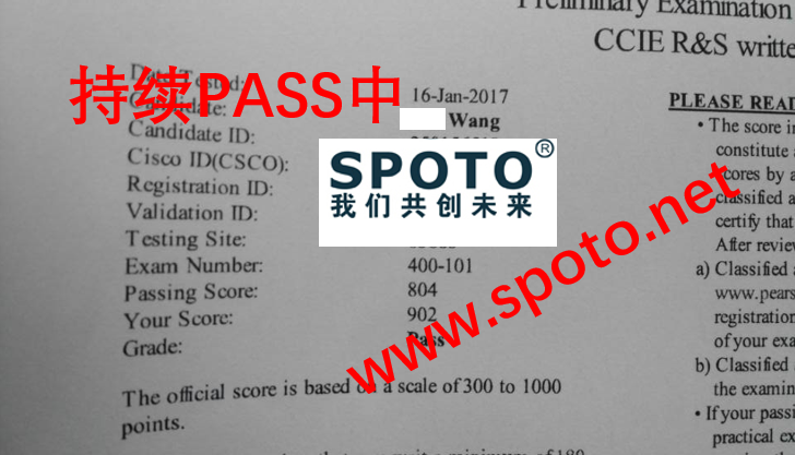 CCIE RS笔试题库