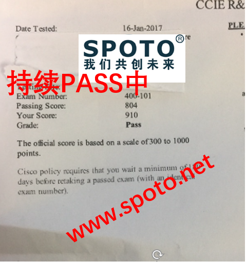 ccie rs笔试认证