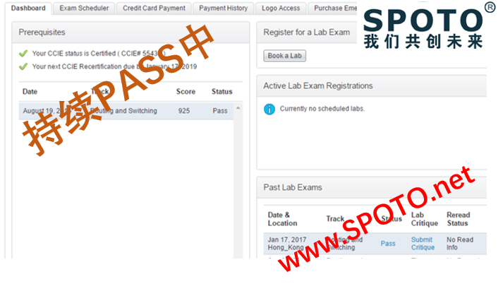 CCIE RS路由交换认证考试