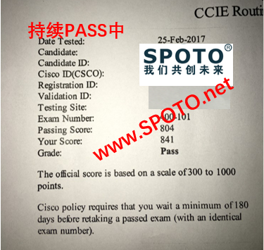 ccie 考试成绩