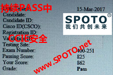 ccie笔试成绩