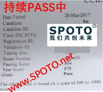 ccie笔试成绩