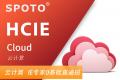 HCIE Cloud 华为云计算专家认证