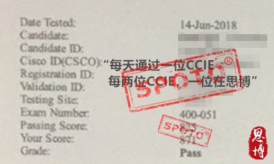ccie通过pass