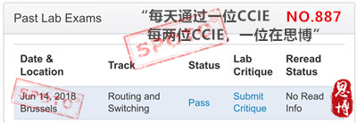 pass ccie
