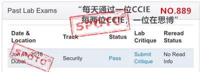 ccie通过