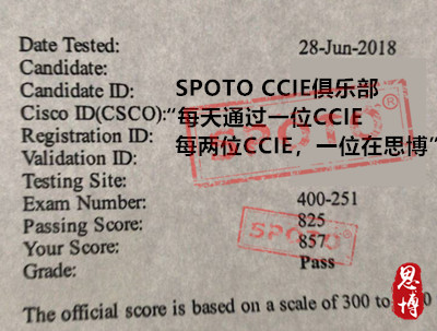 CCIE 安全笔试 PASS 通过战报