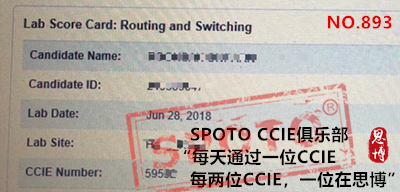 ccie pass 通过战报