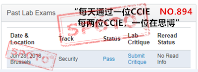 ccie pass 通过战报