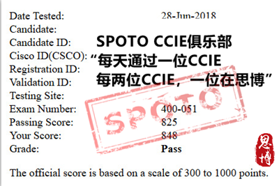 协作ccie笔试