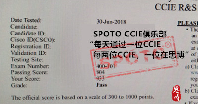 RS笔试pass