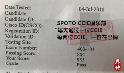 rs ccie 笔试