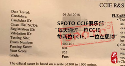 CCIE rs 笔试pass