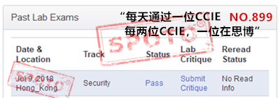 ccie pass 战报