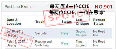 ccie pass 战报