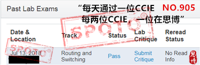 CCIE PASS 战报