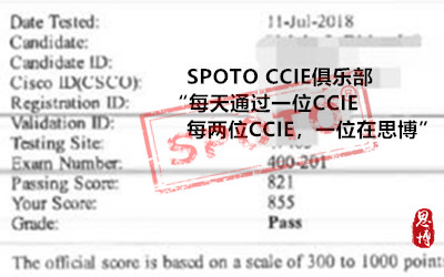 CCIE PASS 战报