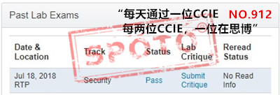 ccie 安全PASS