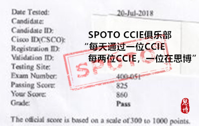 ccie rs 笔试pass战报