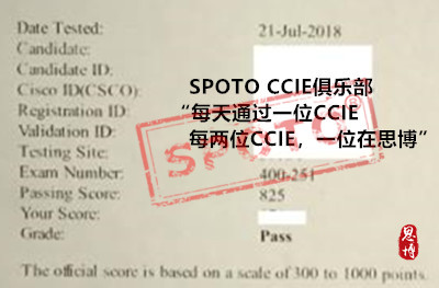 ccie rs 笔试pass战报