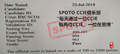 ccie rs 笔试pass战报