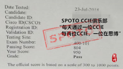 ccie rs 笔试pass战报