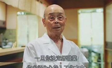 2018年还剩68天,你还不想做出改变吗？