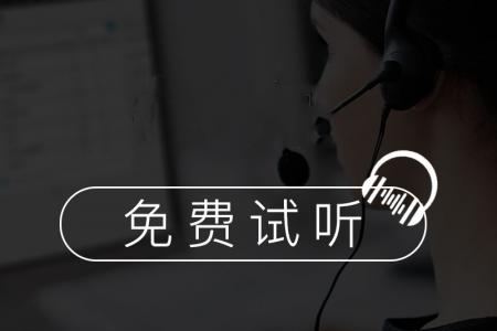 HCIA（原HCNA）考到工资一般多少？