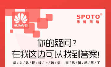 你的疑问？在我这边可以找到答案！