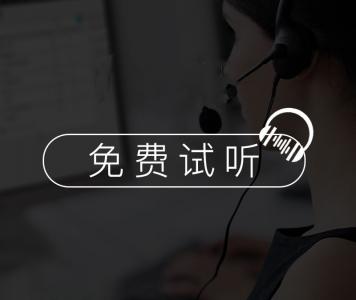 HCIE面试有次数限制么？