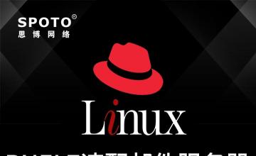 RHEL7速配邮件服务器