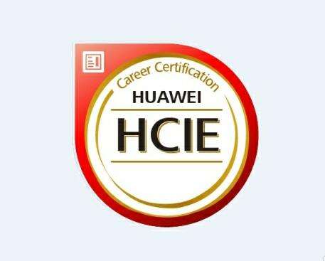 HCIE认证有有效期吗？