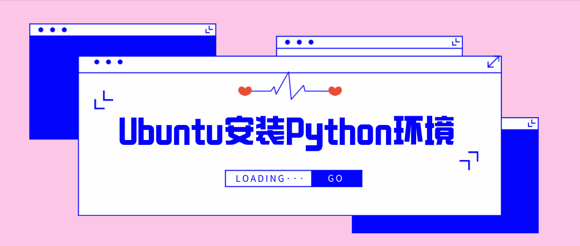 Ubuntu安装Python环境操作流程