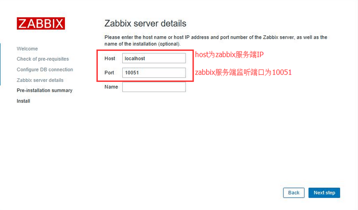 zabbix web界面安装访-4 server details