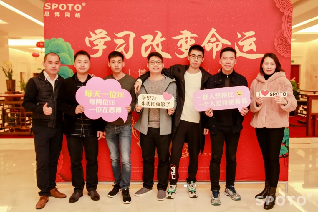 一群人的坚持比一个人的坚持更容易 一群人的坚持比一个人的坚持更容易