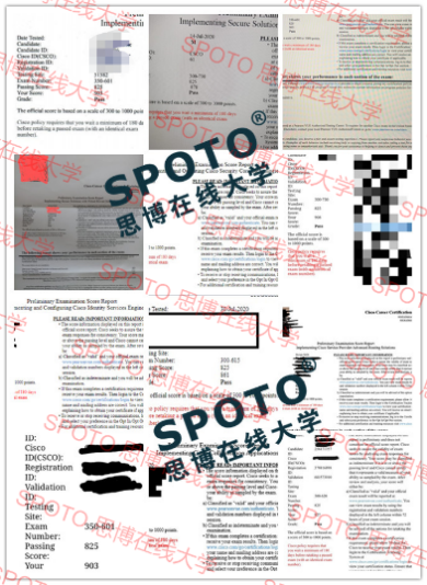 思博学员2020年07月安全-DC-SP-无线-协作方向战报-2