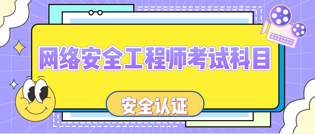 20210228072724136.png