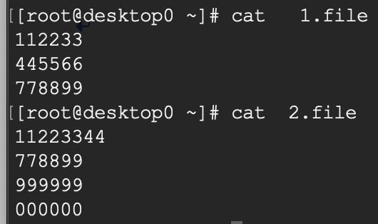 好用Linux命令系列一之diff命令-1