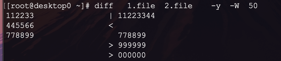好用Linux命令系列一之diff命令-3