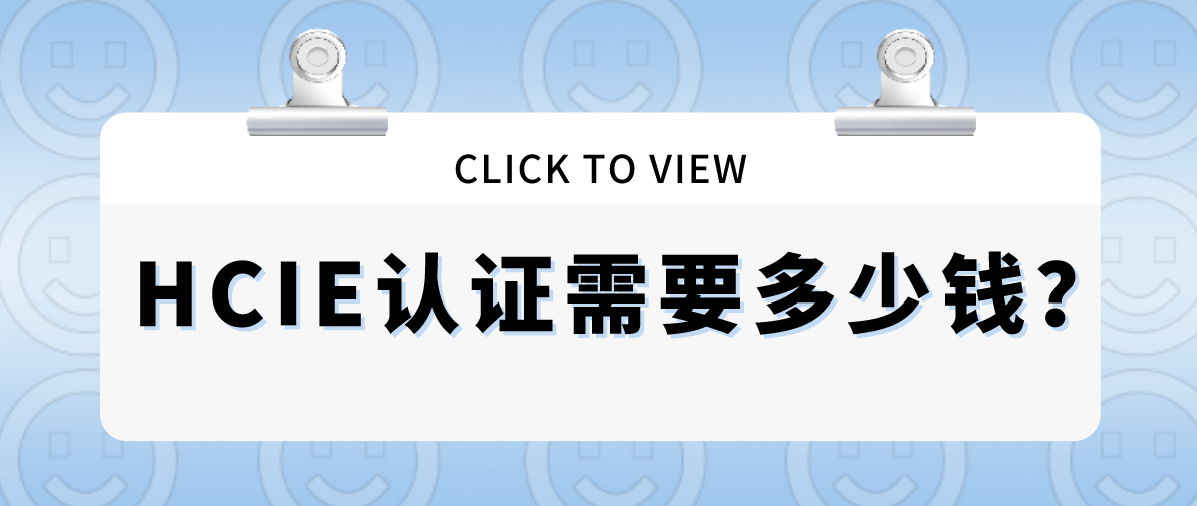 华为鸿蒙系统有什么优点？