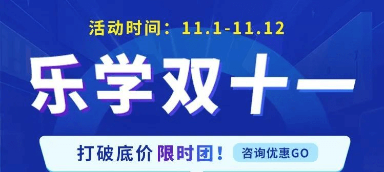最高立减5800元,同样是全年超低价