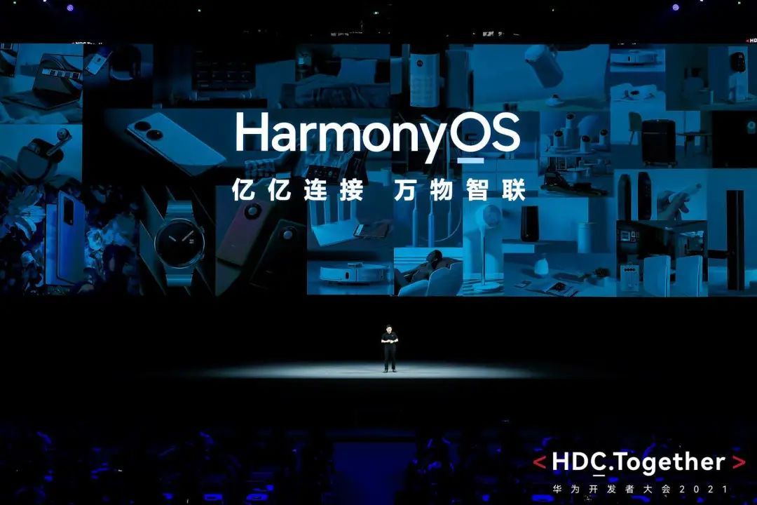 HarmonyOS 万物智联