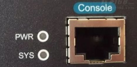 Console接口