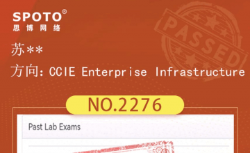 CCIE EI PASS 经历｜血的教训：不到万不得已不要惊动考官！