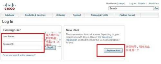 思科官网用户登入